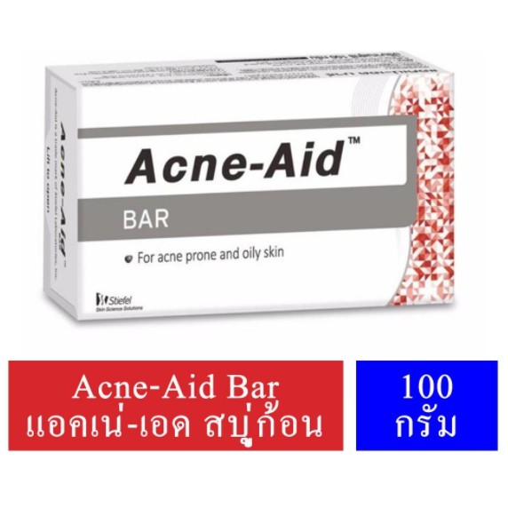 โฉมใหม่-acne-aid-bar-สบู่-สบู่ล้างหน้าทำความสะอาดผิวหน้ามัน-และลดโอกาสการเป็นสิว-ขนาด-100-g-2630208