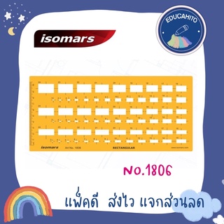 ISOMARS แผ่นเพลทดรอวอิ้งค์ แผ่นเพลทสี่เหลี่ยมผืนผ้า ISM-1806