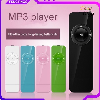 【FT】เครื่องเล่นเพลง Mp3 แบบชาร์จไฟ ขนาดเล็ก พกพาง่าย สําหรับบ้าน