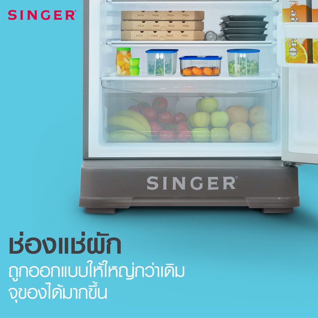 Singer ตู้เย็นซิงเกอร์ 1 ประตูระบบไดเร็กคูล 6.3 คิว รุ่น RS-963+ส่งฟรี ...