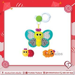 Dangling Bugs Stroller Clip#firstkids#ของใช้เด็ก#ของเตรียมคลอด
