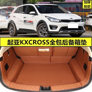 2018 Kia KX CROSS เสื่อท้ายรถที่ล้อมรอบอย่างเต็มที่ kxcross การปรับเปลี่ยนเสื่อท้ายรถพิเศษ