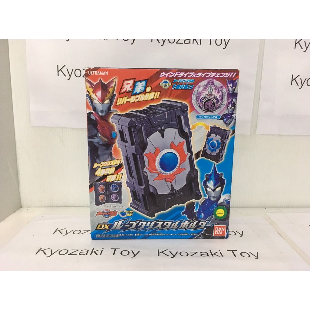 อุลตร้าแมนรูบ DX R/B Gyro Ultraman R/B และอุปกรณ์ในเรื่อง เลือกแบบได้ ...
