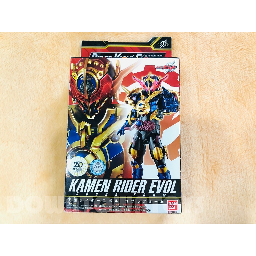 RKF KAMEN RIDER Build บิลด์ ไรเดอร์ มือ1 มือ2 | Shopee Thailand