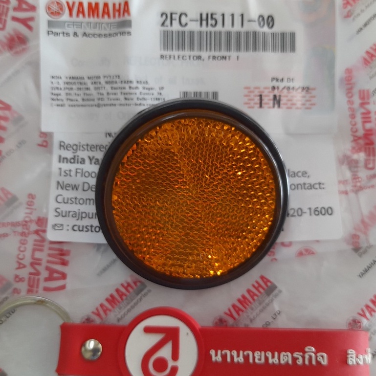 2fch511100-ทับทิมกลม-nmax-yzf-r3-sr400-dt-rx100-rd-เกลียว8-แท้-สะท้อนแสง-โบ๊ลท-5mm-ทับทิม-กลม-reflector-2fc-h5111-00