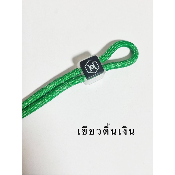 สายคล้องแมสเชือกกลม ทอผสมดิ้นเงิน ดิ้นทอง Shopee Thailand