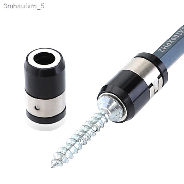 มาใหม่ล่าสุด-universal-21mm-magnetizer-แหวนเหล็กข้อต่อไขควง-a9t