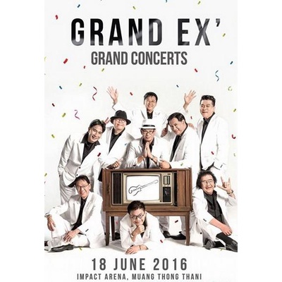 grand-ex-grand-concert-live-at-impact-arena