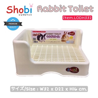 ภาพหน้าปกสินค้าShobi-LODH332 ห้องน้ำกระต่ายสี่เหลี่ยมเข้ามุม ถอดด้านล่างได้ ที่เกี่ยวข้อง