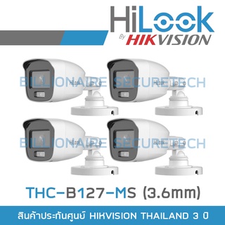 สินค้า HILOOK กล้องวงจรปิด ColorVu 2 MP THC-B127-MS (3.6mm) PACK4 ภาพเป็นสีตลอดเวลา ,มีไมค์ในตัว BY Billionaire Securetech