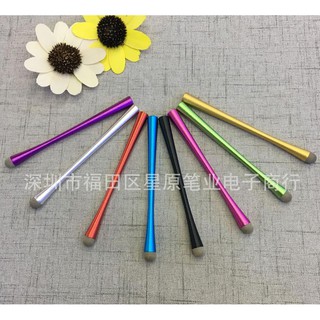 1pcs Touch Screen Stylus Pen for Touch Smart Phone Tablet PC Universal ปากกาทัชสกรีน ปากกาเขียนหน้าจอมือถือ 1ชิ้น