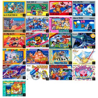 FAMICOM Collection 1093 in 1 (แผ่น EMULATOR รวมเกม FAMICOM สำหรับ ...