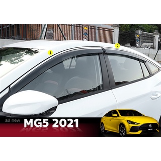 คิ้ว กันสาด ประตูรถยนต์ อย่างดี มีแถบโครเมี่ยม MG5 ปี 2021