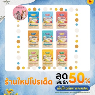 Moochie มูชี่ ซุป อาหารแมวเปียก1กล่อง/16ซอง