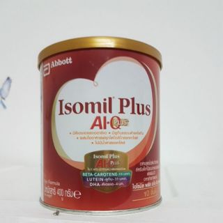 ราคาไอโซมิล พลัส เอ.ไอ.คิว พลัส (Isomil plus) 400 กรัม exp 15/11/23