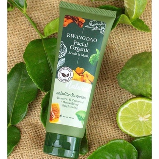 Kwangdao Facial Organic Scrub&Mask 100ml.