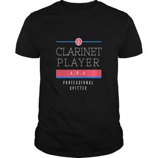 เสื้อยืดผ้าฝ้ายGildan เสื้อยืด พิมพ์ลายวง Orchestra Clarinet Player1 สําหรับผู้ชาย ผู้หญิงL XL  XXL 3XL