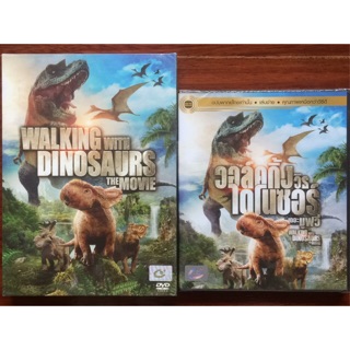 Walking With Dinosaurs The Movie (DVD)/วอล์คกิ้ง วิธ ไดโนซอร์ เดอะมูฟวี่  (ดีวีดี แบบ 2 ภาษา หรือ แบบพากย์ไทยเท่านั้น)