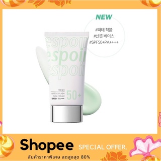 Espoir Water Splash Cica Tone Up Cream SPF50+ PA++++ (สูตรใหม่ล่าสุด)