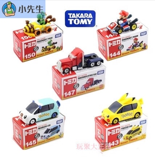 [นาย. Little] โมเดลรถยนต์ TOMICA อัลลอย โมเดลรถปิกาจูอัศวิน 143 Prime Super Mary Dark Knight Batmobile 148 ของเล่นสําหรับเด็ก