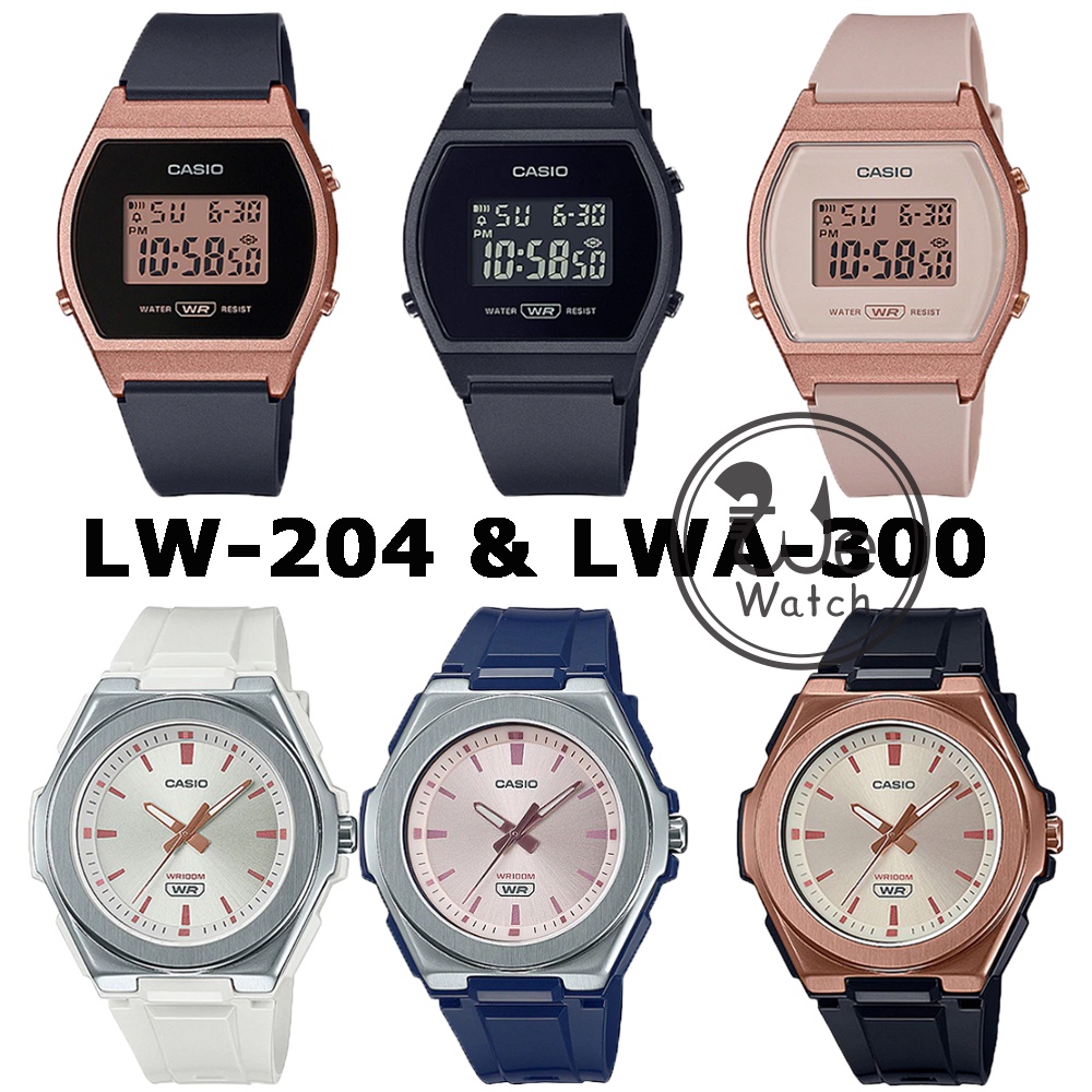 ราคาและรีวิวCasio แท้ รุ่น LW-204 LWA-300H LWA-300HRG นาฬิกาผู้หญิง พร้อมกล่องและรับประกัน 1ปี LW204 LWA300