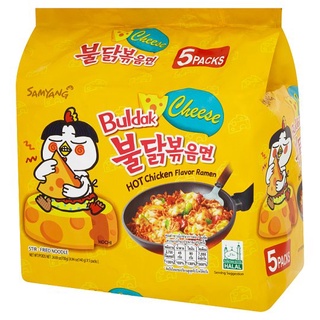 ซัมยังซอง ฮอตชิคเก้นราเมง รสชีสสูตรเผ็ด 140 กรัม (แพ็ก 5 ซอง) Samyang Buldak Hot Chicken Cheese Ramen