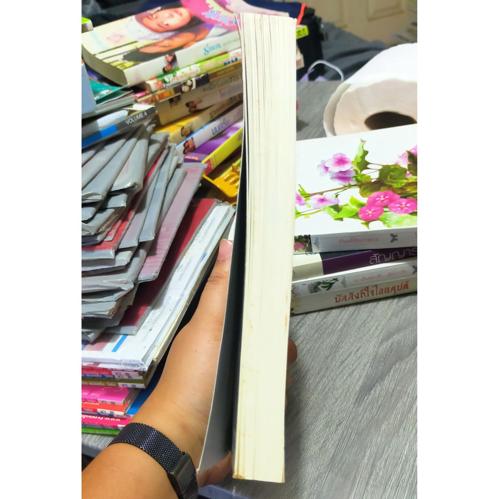 หนังสือนิยายมือสอง-หนังสือมือสอง-แนวรักโรแมนติก-ล่ารัก-ซ่อนเสน่หา