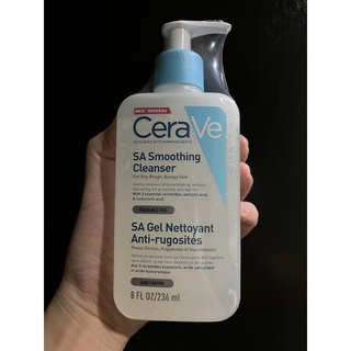 Cerave SA Smoothing cleanser