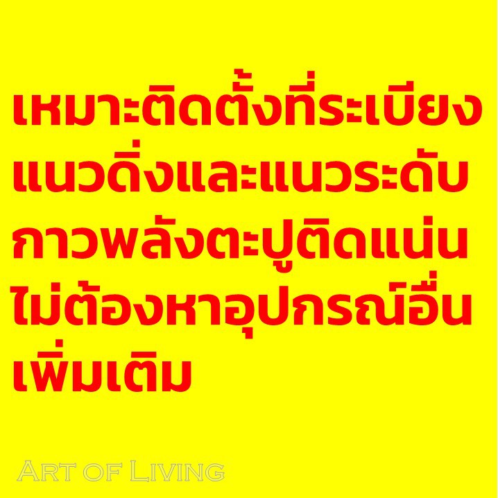ชุด-9-กาว-1-หนามกันนก-หนามไล่นก-หนามกันนกพร้อมกาวติดตั้ง-ไม่อันตรายปลอดภัยต่อเด็กและสัตว์เลี้ยง-ไล่นกพิราบ-bird-spike