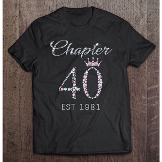 Chapter 40 Est 1981 40Th เสื้อยืดวันเกิดของขวัญผู้ชาย,เสื้อยืดดีไซน์เนอร์สำหรับเด็กผู้ชาย