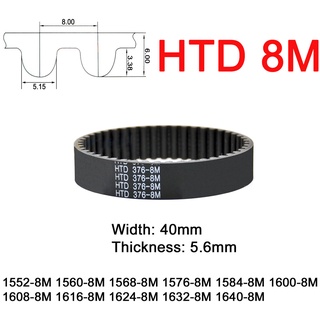 1Pc Width 40mm 8M Rubber Arc Tooth Timing Belt Pitch Length 1552 1560 1568 1576 1584 1600 1608 1616 1624 1632 1640mm Dri