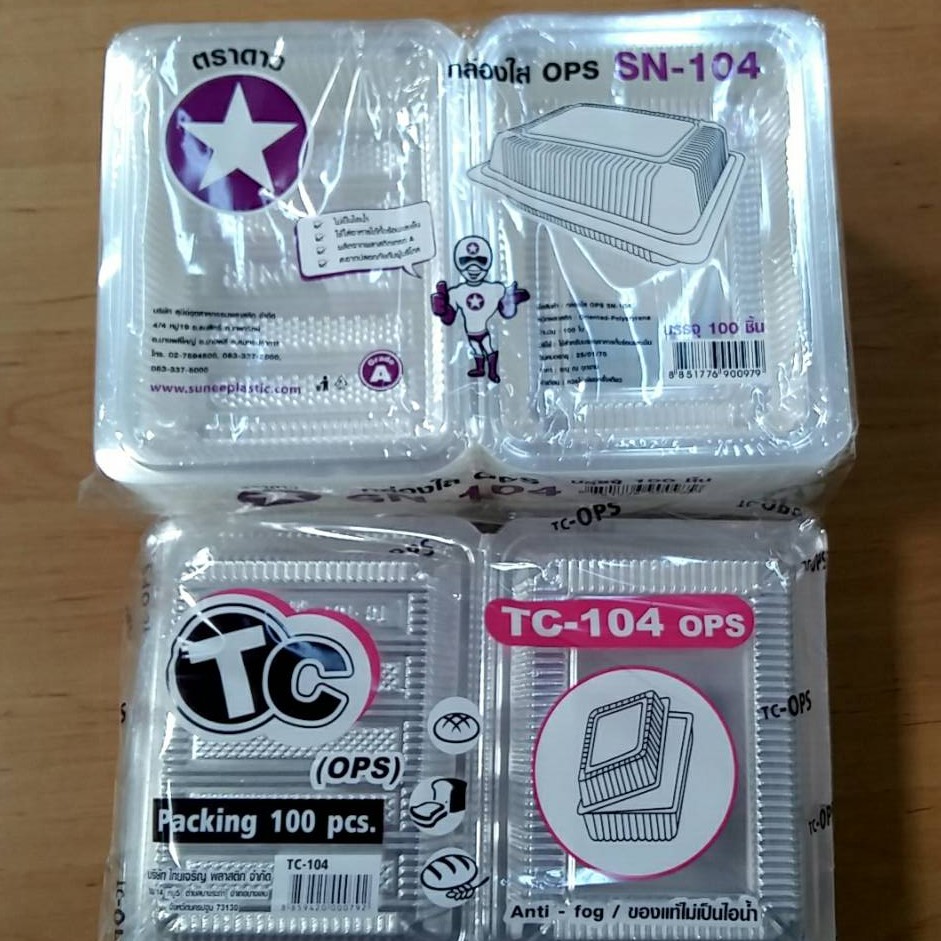 กล่องใส-ops-tc-104-sn-104-จำนวน-100-ใบ