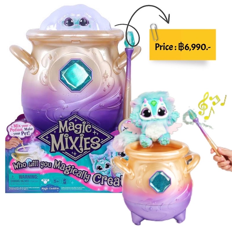 magic-mixies-magic-cauldron-blue