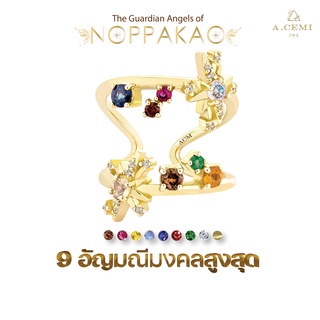 A.CEMI แหวนนพเก้า พลอยแท้เสริมดวง Noppakao Ringcuff (Ring+Earcuff) เงินแท้ ชุบทอง 18K โรสโกลว์