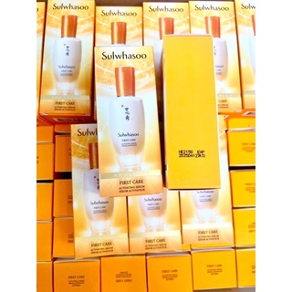 Sulwhasoo Advanced First Care Activating Serum 15mL