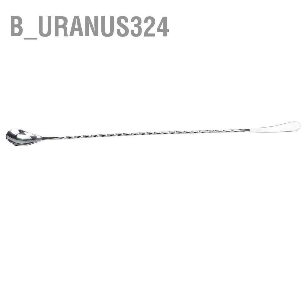 b-uranus324-ช้อนคนค็อกเทล-สเตนเลส-พร้อมส้อมผสมเครื่องดื่ม-พุดเดล