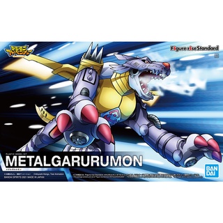 Bandai Figure-rise Standard Metalgarurumon : 1674 ByGunplaStyle