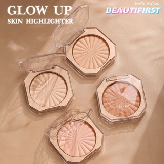 แป้งไฮไลท์ MEILINDA GLOW UP SKIN HIGHLIGHTER