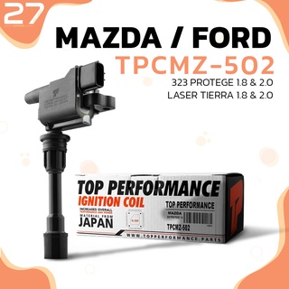 คอยล์จุดระเบิด MAZDA 323 PROTEGE 1.8 & 2.0 /  FORD LASER TIERRA 1.8 & 2.0 ตรงรุ่น 100% - TPCMZ-502 - คอยล์หัวเทียน