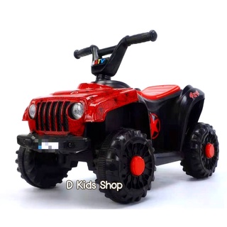 🔥ฮอต🔥รถแบตเตอรี่ด็ก รถเด็กนั่ง ทรง ATV หน้ารถจีฟ Mini ATV  ขับได้จริง ขนาด1มอเตอร์ No.240