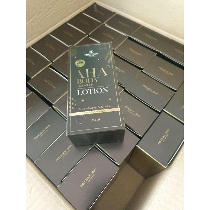Aha body booster.lotion Shopee Thailand