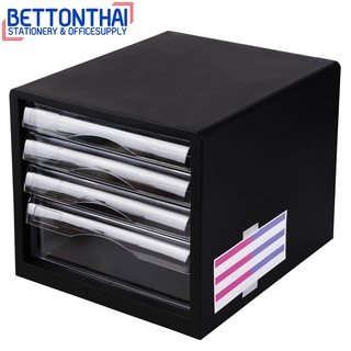 Deli 9774 File Cabinet ตู้เอกสาร แบบ 4 ชั้น A4 (สีดำ) อุปกรณ์สำนักงาน ตู้เก็บเอกสาร ชั้นเก็บเอกสาร อุปกรณ์จัดเก็บเอกสาร