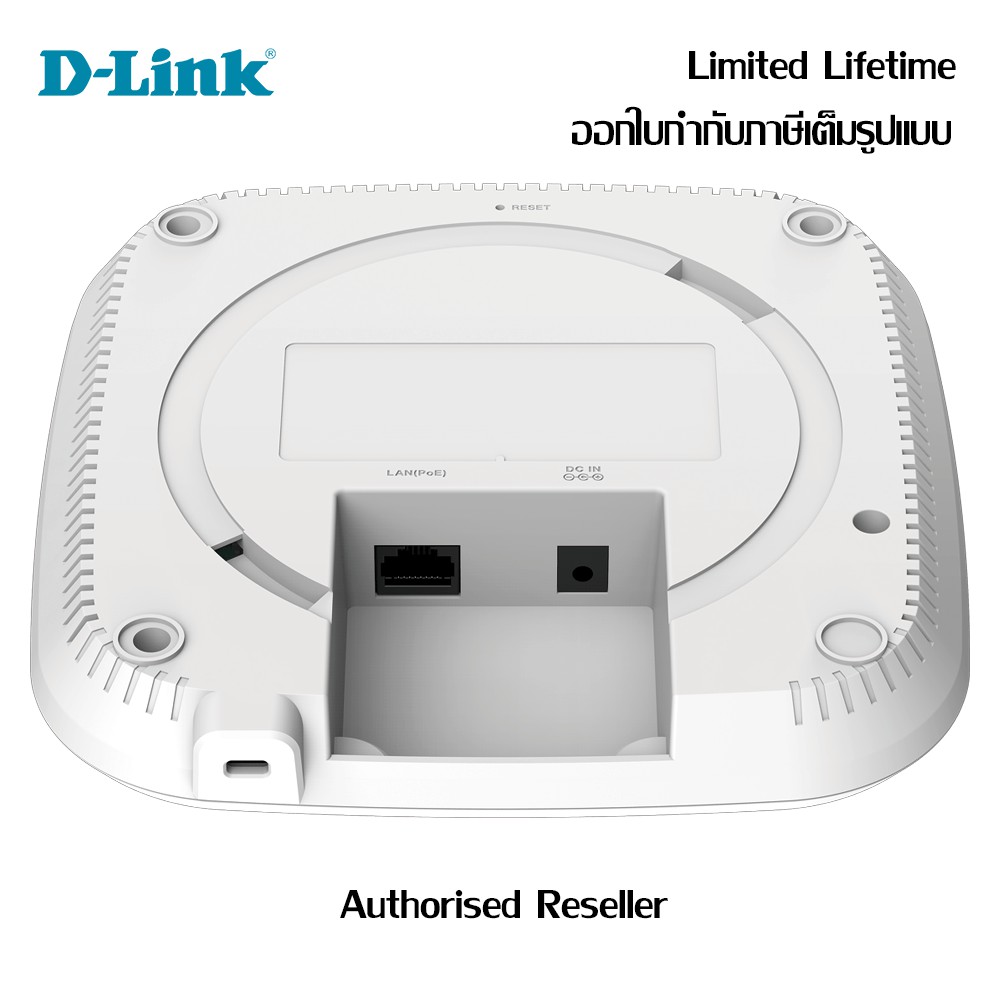 d-link-nuclias-connect-ac1200-wave-2-access-point-dap-2662-ดีลิงก์