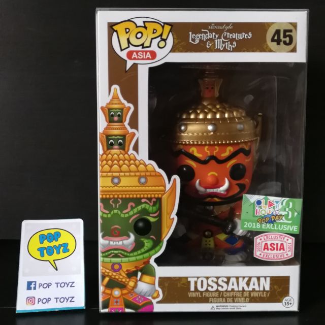 FUNKO POP TOSSAKAN 45 ORANGE หายาก POP DAY FAN MEETING Exclusive Item ...