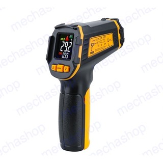 เครื่องวัดอุณหภูมิ แบบอินฟาเรด SMART SENSOR ST490+ Digital Non Contact Infrared Thermometer