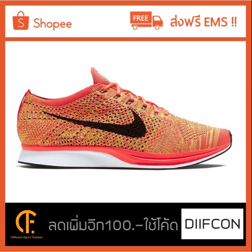 nike-flyknit-racer-ส้ม