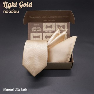 ราคาเซ็ทเนคไท+ผ้าเช็ดหน้าสูทSilk Satinสีทองอ่อน-Light Gold Necktie set