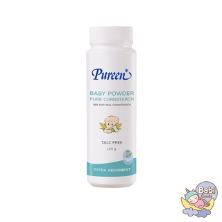 Pureen แป้งข้าวโพดเด็ก แป้งโรยตัวสำหรับเด็ก ป้องกันการเป็นภูมิแพ้ของลูกน้อย