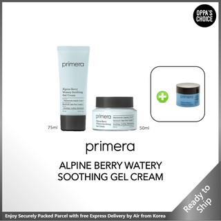 🇰🇷 Primera ALPINE BERRY WATERY SOOTHING GEL CREAM (50 มล. / 75 มล.) พร้อมของขวัญ