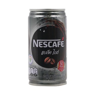 Nescafe Black Ice Ready-to-drink 180 ml.Pack 6